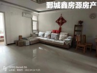 阳光颐景苑