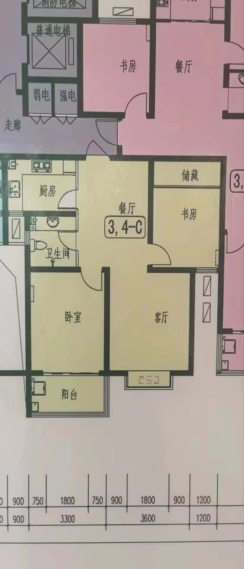 怡景苑 12楼  94平 两室两厅一卫 毛坯现房 29万 实验中学 学区房