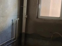 中央华府