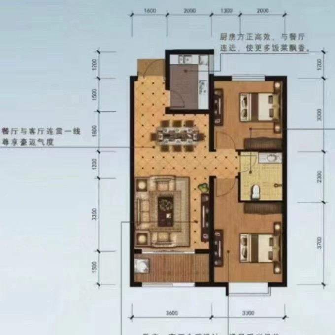 御府领誉城 实小学区房 二室二厅 88平 40万 15楼